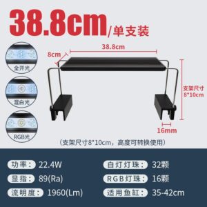 Yikeda Tatlı Su 38.8 cm