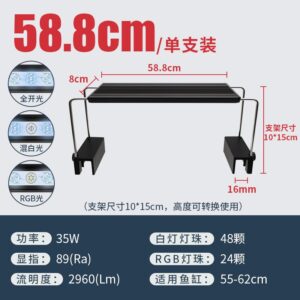 Yikeda Tatlı Su 58.8 cm
