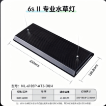 NETLEA NL-6105P-AT5-D0/4 84LED, 105Watt   45cm*18cm
