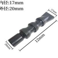 Su Çıkış Ördek Ağzı 20 lik