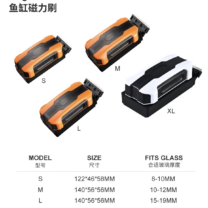 Magnetik Cam Sileceği